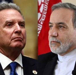 Переговоры США и Ирана пройдут в Стамбуле