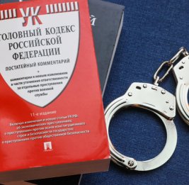 ТАСС: основатель майнинговой компании Bitriver Рунец обвиняется в уходе от налогов