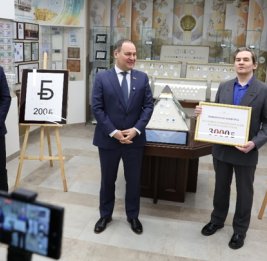 В Минске представили новый графический знак белорусского рубля