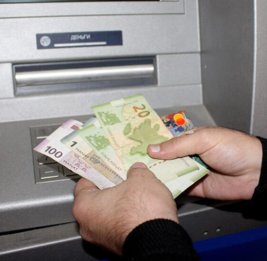 В Азербайджане более 151 тыс. человек получают льготную трудовую пенсию