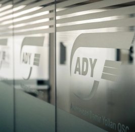 Логистика переходит на облигации 