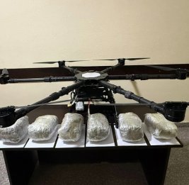 Пограничники начеку