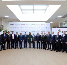 Ускоряя цифровую трансформацию