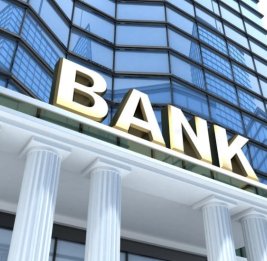 Fitch оценило банки Азербайджана