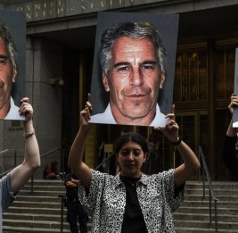 Тень Эпштейна