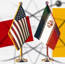 США приняли просьбу Ирана