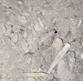 На территории Наримановского района обнаружен боеприпас