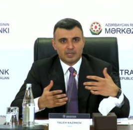 Центробанк улучшил прогноз роста ВВП на 2026 год