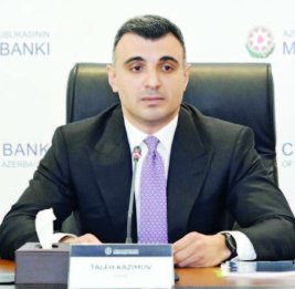 ЦБА прогнозирует профицит текущего счета на уровне $3,7 млрд в 2025 год