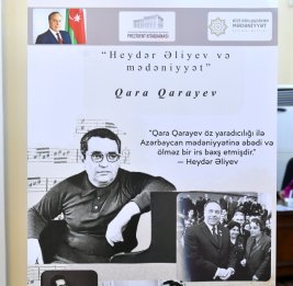 В Президентской библиотеке состоялся круглый стол, посвященный творческому наследию Кара Караева