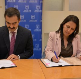 Азербайджан и Израиль подписали меморандум о взаимопонимании