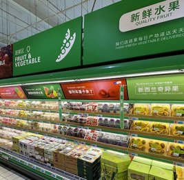 Таинственное исчезновение главы крупной торговой сети