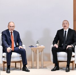 Стратегия на десятилетия вперед