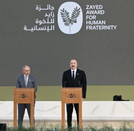 Президент Ильхам Алиев поблагодарил Дональда Трампа за вклад в установление мира между Азербайджаном и Арменией