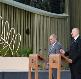 Президент Ильхам Алиев: Для меня большая честь получить награду