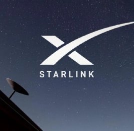 Маск запустил Starlink в Таджикистане