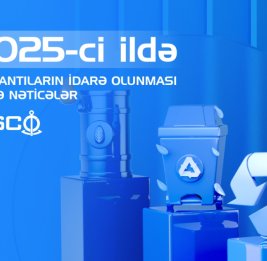 Обнародован объем отходов, переданных с судов и береговых объектов за прошлый год