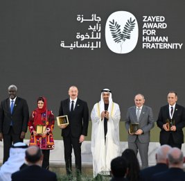 Формула прочного мира 