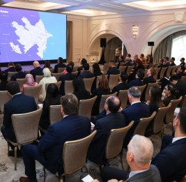 Важная платформа для диалога и сотрудничества