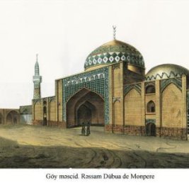 Иреванская Голубая мечеть