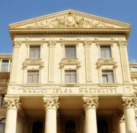 МИД Азербайджана поздравил Новую Зеландию с национальным днем