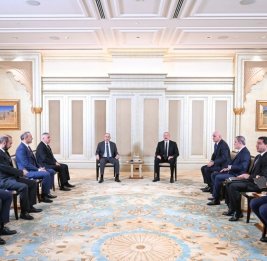 Центр глобального взаимопонимания 