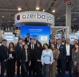 Стамбульские смотрины