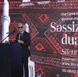 В Баку открылась выставка &laquo;Безмолвные молитвы: Культурное наследие, хранящееся в Зиринской Джума-мечети&raquo;