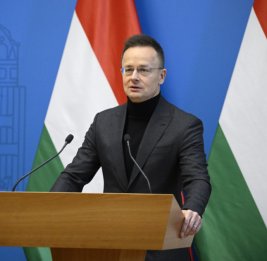 Венгрия объявила о многомиллиардной инвестиции в разработку видеоигр