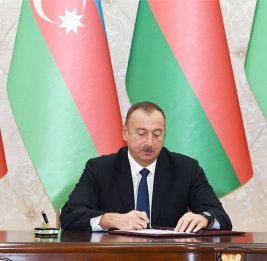 Распоряжение Президента Азербайджанской Республики