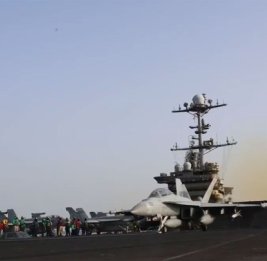 США нанесли удар по очередному кораблю "наркотеррористов" в Тихом океане