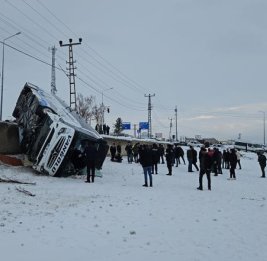 В турецкой провинции Агры в ДТП с автобусом ранены 16 человек