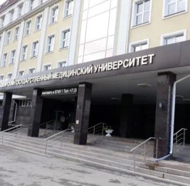 Подросток напал на студентов в общежитии медуниверситета Уфы