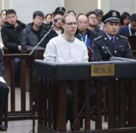 Китай отменил смертный приговор канадцу в знак дипломатического потепления