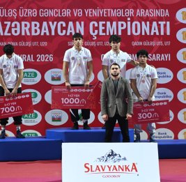 В духе серьёзной конкуренции