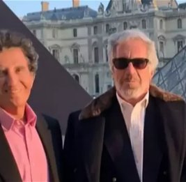 Экс-министр культуры Франции подал в отставку на фоне скандала по делу Эпштейна