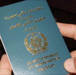 В Баку задержан гражданин Афганистана с поддельным паспортом