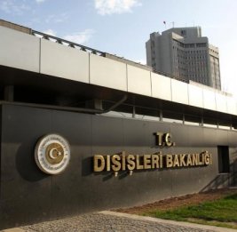 МИД Турции выразил соболезнования Судану в связи с гибелью мирных жителей