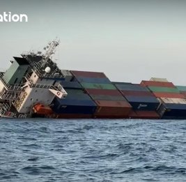 У берегов Пхукета затонул контейнеровоз с опасными веществами