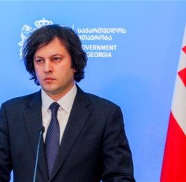 Кобахидзе объявил сроки завершения строительства дороги, которая соединит Турцию с Азербайджаном