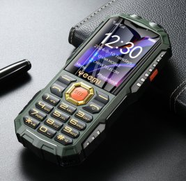 Средство связи или роскошь?