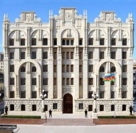 МВД предупреждает