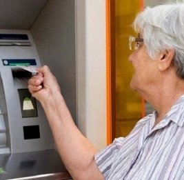 Пенсионный рубеж