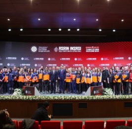 Министр: Восстановление зоны землетрясений 2023 года остается приоритетом правительства Турции