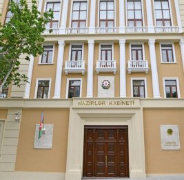 Полной средней общеобразовательной школе в селе Котанарх Агдашского района присвоено имя Народного поэта Фикрета Годжи