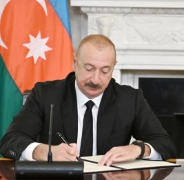 Распоряжение Президента Азербайджанской Республики