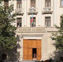 Детской школе искусств города Гусар присвоено имя Народной артистки Эльзы Ибрагимовой