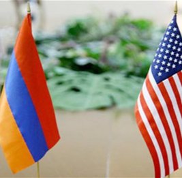 Армения получит инвестиции в размере 9 миллиардов долларов через фонд TRIPP