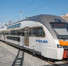 АЖД призывает пассажиров к бдительности на платформах