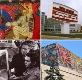 Искусство и промышленность: мозаичные панно в истории и архитектуре города